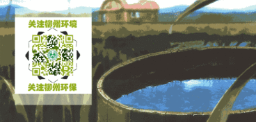 廣西企業(yè)加速整改固體廢物污染問(wèn)題 推動(dòng)環(huán)境治理邁上新臺(tái)階