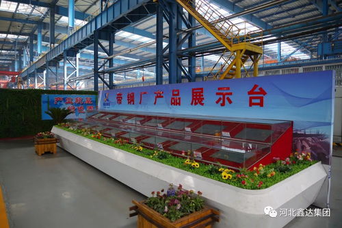 鑫達(dá)這些舉措,讓梅山鋼鐵朋友拍手稱贊